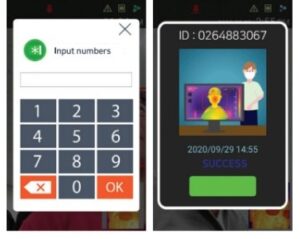 Simple-and-Easy-Visitor-Management-System